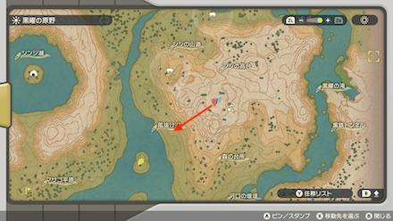 ムクバードおやぶん場所