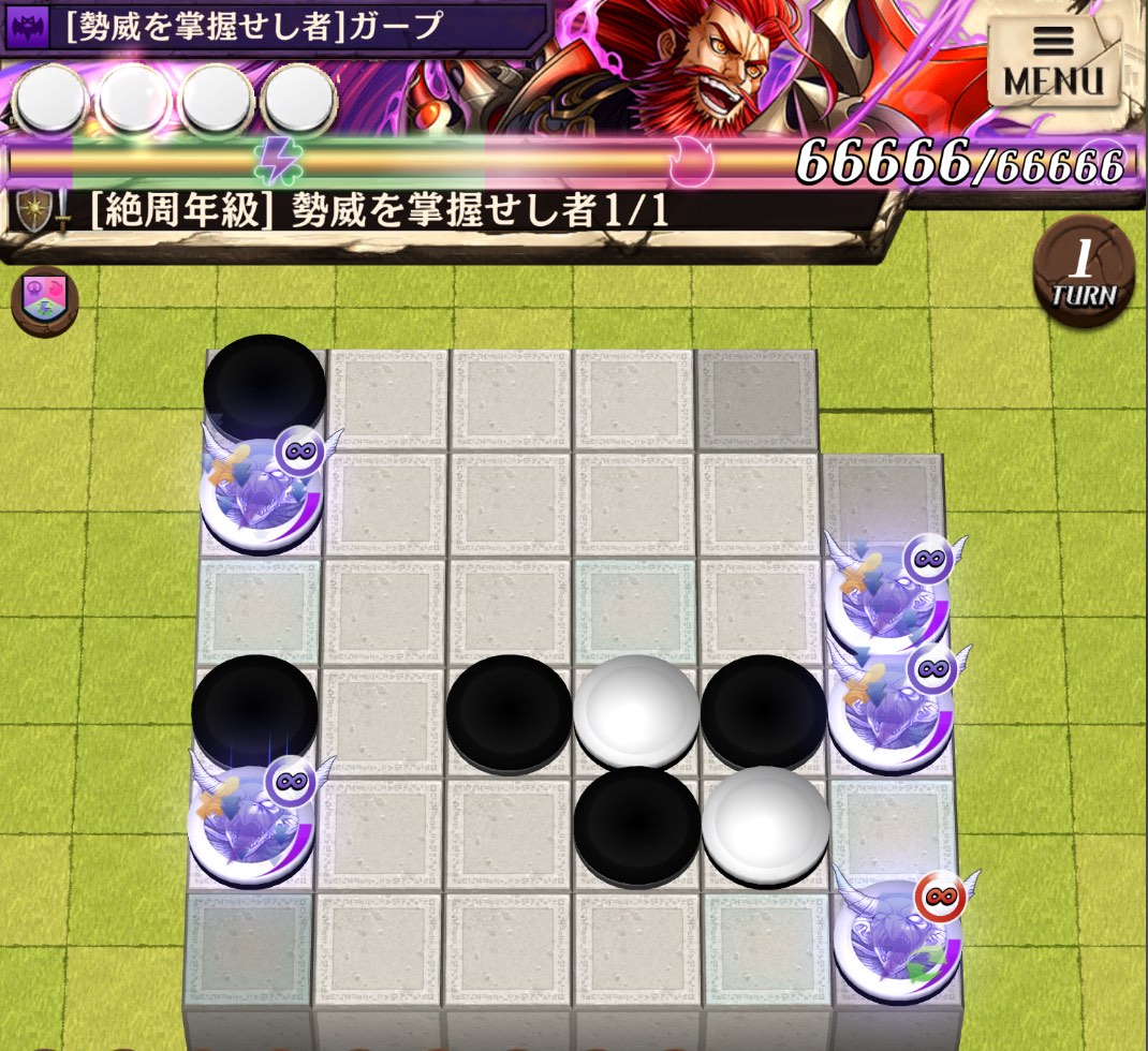 アニバーサリーガープステージ画像