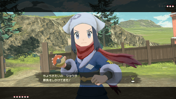 ちょうさたいのショウ