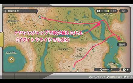 ゴローンおやぶんの行き方