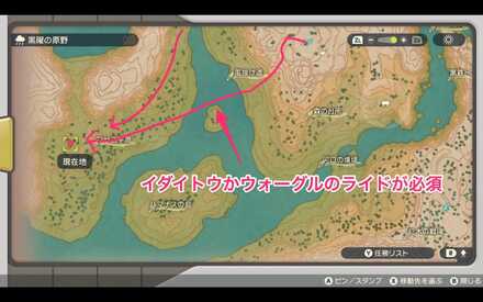 フーディンおやぶんの行き方