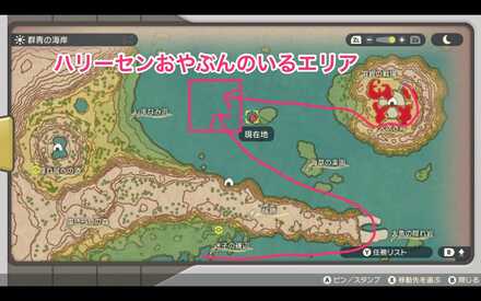 ヒスイハリーセンおやぶんの行き方