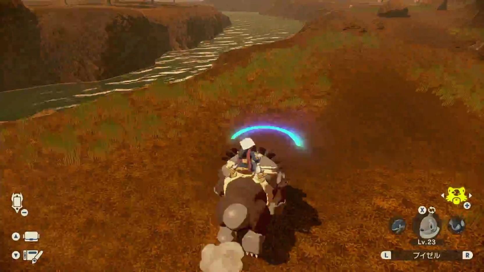 ガチグマライド