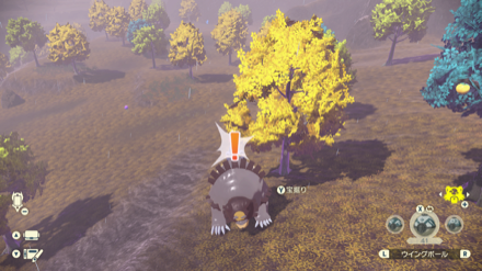 ガチグマライドで入手