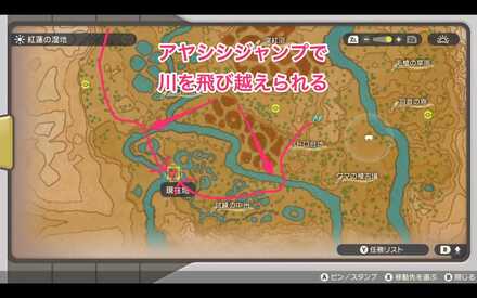 ドクロッグおやぶんの行き方