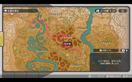 スカタンクおやぶんの行き方