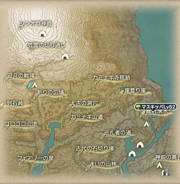 マスキッパおやぶん