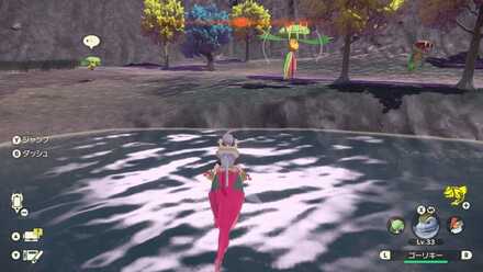 オヤブンマスキッパの出現場所