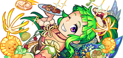 バレンタイン蒲公英の画像