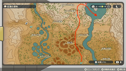 ナマズンおやぶん出現場所