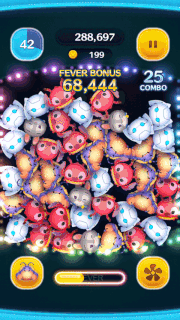 タマトアのスキルGIF