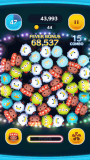 航海者モアナのスキルGIF