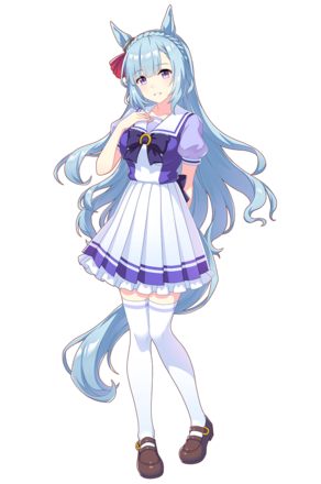 メジロアルダンの制服画像