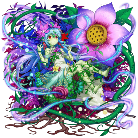 オセロニアの［妖花、開く］マンドラゴラの画像