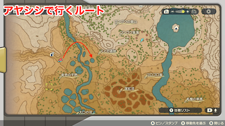 モジャンボおやぶん行き方