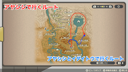 ビークインおやぶんの行き方