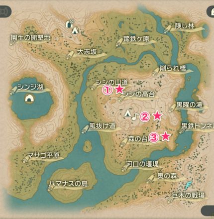 黒曜の原野マップ