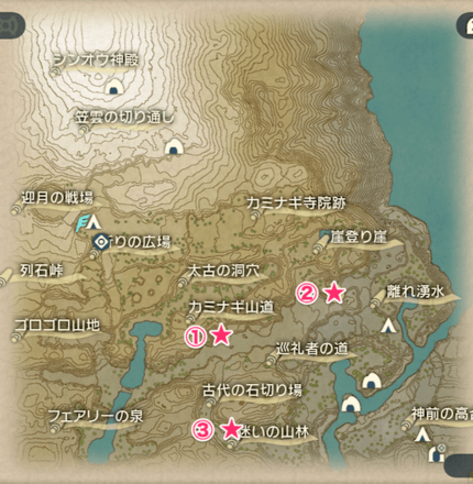 天冠の山麓マップ