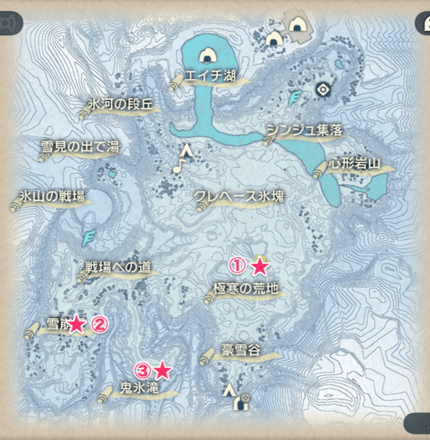 純白の凍土マップ