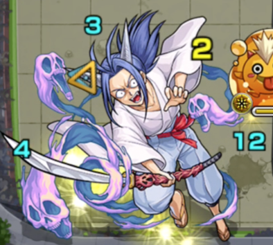 死々若丸のボス戦攻撃パターンの画像