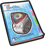 時計の書・アニマスのアイコン