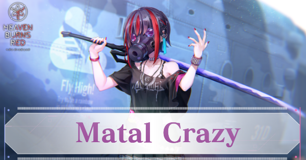 Metal Crazy
