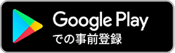 img_badge_googleplay.png
