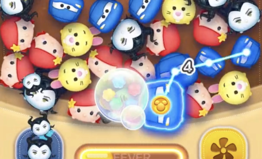 金平糖の消し方画像