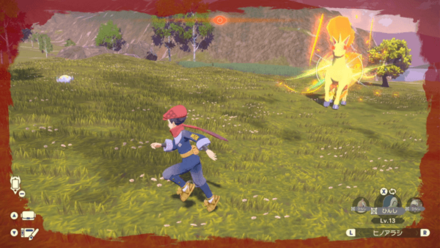 狙われている状態