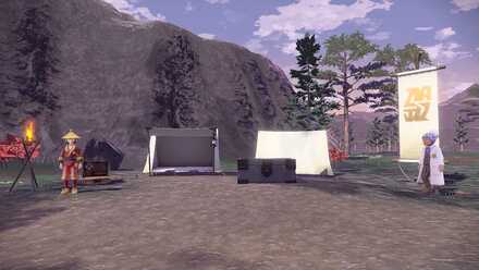 天冠の山麓-山麓ベース-