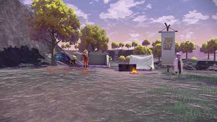 天冠の山麓-山中ベース-