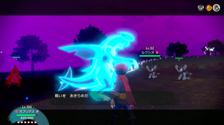 倒されそうになったら一旦戦闘から離れる