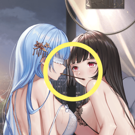 少女廻戦のキスしたいのタップする場所