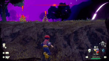 複数のポケモンに見つかる