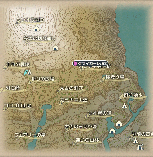 グライガーおやぶん