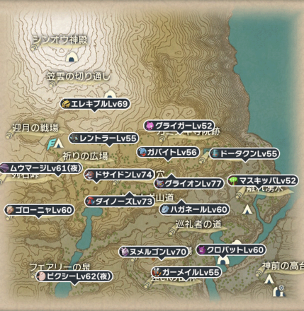 天冠の山麓オヤブン