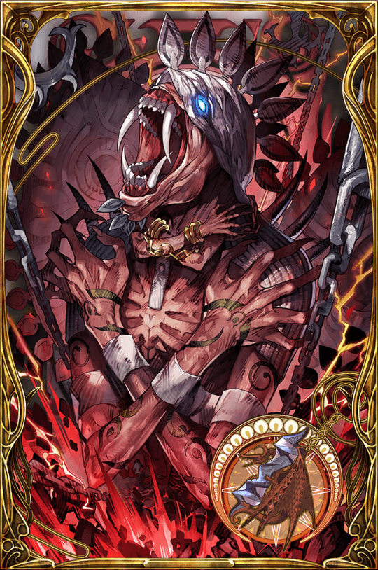 闇黒縛鎖アニマの画像