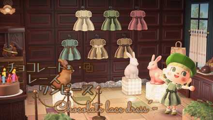 チョコレートレースワンピース画像