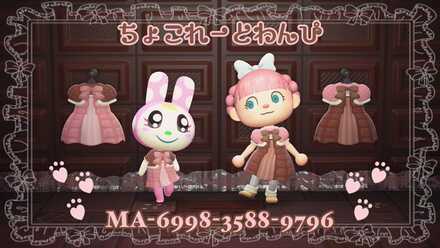 ちょこれーとわんぴ画像