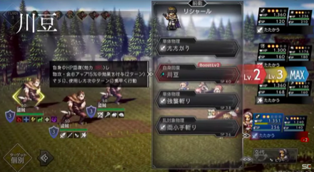 スクリーンショット 2022-02-08 21.10.47のコピー.png