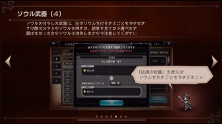 スクリーンショット 2022-02-08 20.57.58のコピー.png
