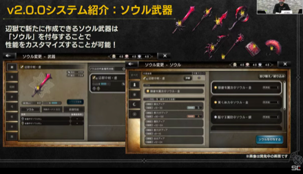 スクリーンショット 2022-02-08 20.51.33のコピー.png