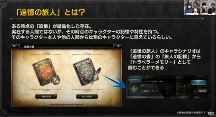 スクリーンショット 2022-02-08 21.09.24のコピー.png