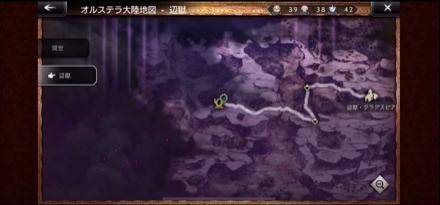 スクリーンショット 2022-02-08 20.55.42のコピー.png