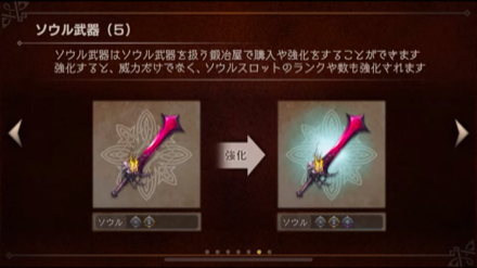 スクリーンショット 2022-02-08 20.58.28のコピー.png
