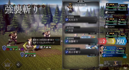 スクリーンショット 2022-02-08 21.11.17のコピー.png