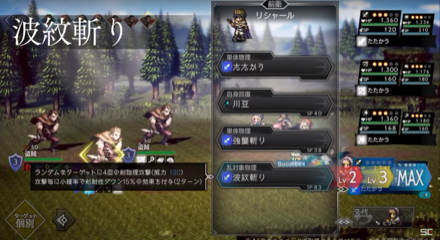 スクリーンショット 2022-02-08 21.11.46のコピー.png