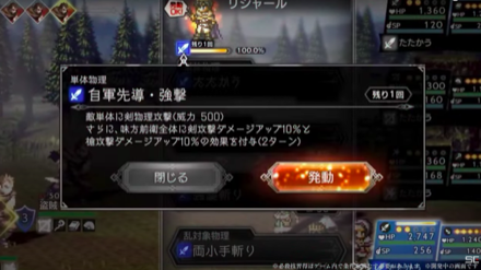 スクリーンショット 2022-02-08 21.09.01のコピー.png