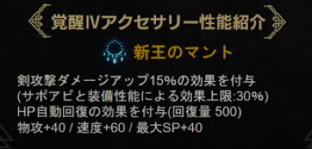 スクリーンショット 2022-02-08 21.12.15のコピー.png