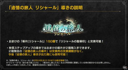 スクリーンショット 2022-02-08 21.12.45のコピー.png